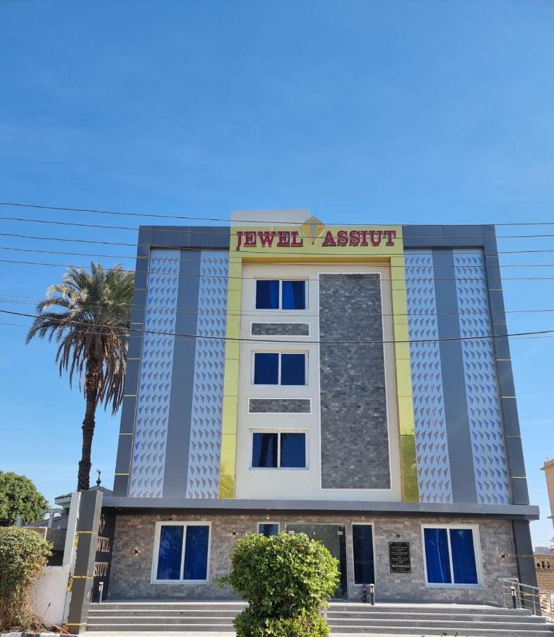 Jewel Assiut Hotel Exteriör bild